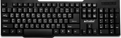 PRODOT Choice-Malayalam with 104 Keys Wired USB Standard Multi-device Keyboard Compatible with Desktop, Laptop, Mac stand support,Keyboard(Black)