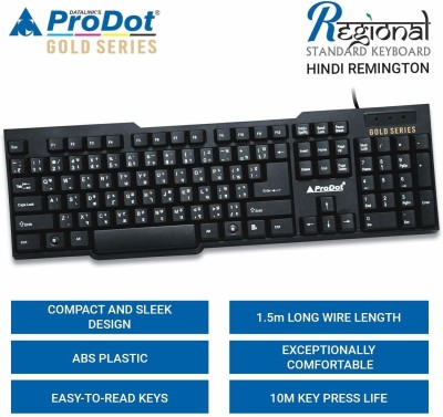 PRODOT Choice-Hindi Remington Wired USB Multi-device Keyboard(Black)