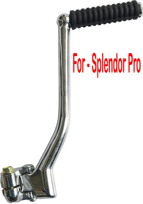 Shiv Ambba Kick Lever Assembly Compatible for Splender Pro Kickstart Lever