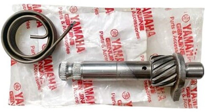 road religion Genuine Kick Shaft with Spring - RX100/RXG135/RX135 (Original) Kickstart Lever
