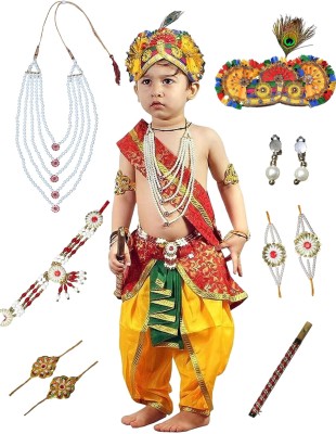 KAKU FANCY DRESSES Krishna Dress For Boy With Basuri & Morpankh, Kanha Dhoti Dress - Red, 5-6 Years Kids Costume Wear