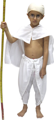 TWINKLE TOTS Mahatma Gandhi Ji Costume For Kids Kids Costume Wear