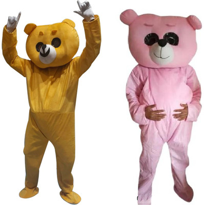 fadusellwers Costume Mascot Kids Costume Wear