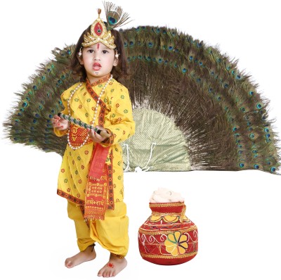 Raj Fancy Dresses Radha and krishna Dress for Kids with Jewellery Accessories for baby Boy & Girls Kids Costume Wear