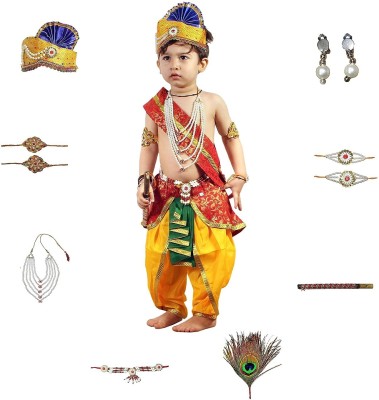 KAKU FANCY DRESSES Krishna Costume (Dhoti, Patka, Mukut, Mala, Bajuband, Bansuri, Morpankh), 1-2Yrs Kids Costume Wear