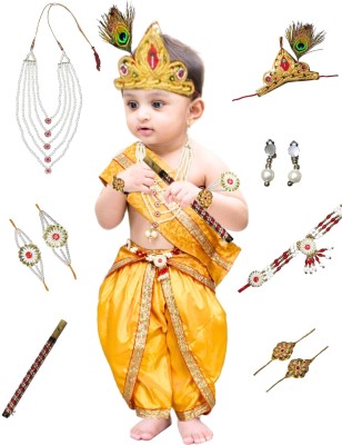KAKU FANCY DRESSES Krishna Dress For Boys With Basuri & Morpankh, Bal Gopal Dress - Yellow, 1-2 Yrs Kids Costume Wear