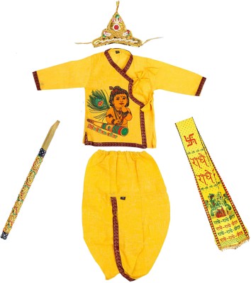 Becare Krishna Costume Kids Costume Wear