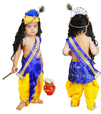 sarvda Krishna Dress Set for Kids | Janmashtami Kanha Costumes Kids Costume Wear