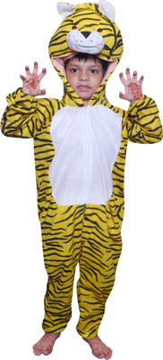 Ramfancydress Tiger Kids Costume Wear