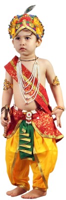 KAKU FANCY DRESSES Krishna Costume Red Dhoti, Patka, Pagdi, Mala, Armlet, Flute, Morpankh - 7-8Yrs Kids Costume Wear