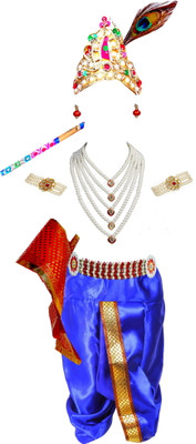 SHRI VALLABH krishna Kids Costume Wear
