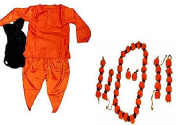 Chic Cos Vanvasi Ram Or Laxman Mythological Character Ramleela Fancy Dress Costume Kids Costume Wear