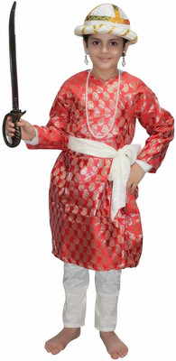 KAKU FANCY DRESSES Tipu Sultan Dress For Boy, Historical Character Costume - Red, 10-11 Years Kids Costume Wear