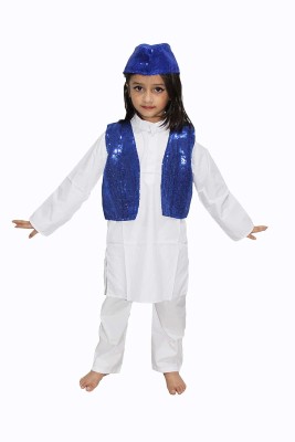 KAKU FANCY DRESSES Qawali Jacket For Dance Costume, Qawwali Dress (Only Jacket) - Blue, 7-8 Yrs Kids Costume Wear