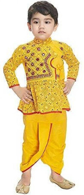 TMT HUB Garba Dress Kids Costume Wear
