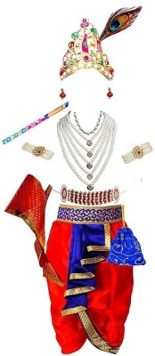 SHRI VALLABH Krishna Dress for Kids Kids Costume Wear