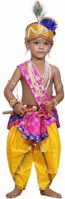 KAKU FANCY DRESSES Krishna Costume (Dhoti, Patka, Mukut, Mala, Bajuband, Bansuri, Morpankh), 7-8Yrs Kids Costume Wear