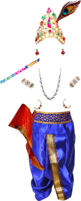 BLU VAPOUR Krishna Janmastmi dress Makhan Chor Kids Costume Wear