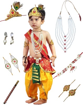 KAKU FANCY DRESSES Krishna Costume For Boy Kanha Dress With Jewellery, 3-4 Years Kids Costume Wear