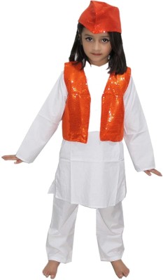 KAKU FANCY DRESSES Qawali Jacket For Dance Costume, Qawwali Dress (Only Jacket) - Orange, 15-16 Yrs Kids Costume Wear