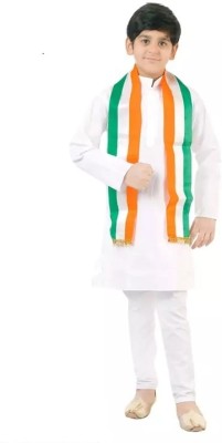 SHAURYA INNOVATION Independence Day Dress for your kids Kids Costume Wear