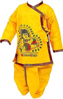 prashantfashion NA Kids Costume Wear