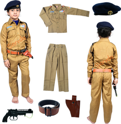 Aavashyak IPS Dress For Kids|Khaki Police Costume with all accessories - Khaki Kids Costume Wear