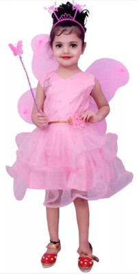 OMG Collection No Character Kids Costume Wear