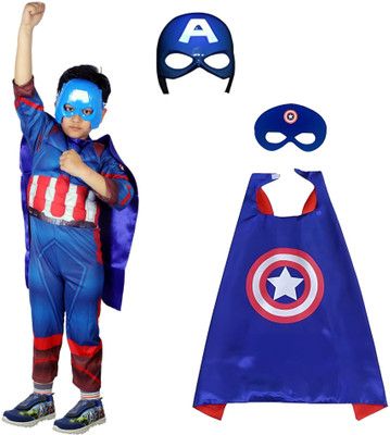Aditya Creation World Capt America Muscle Kids Costume Wear