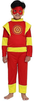Leo-Cap Shaktiman Kids Costume Wear