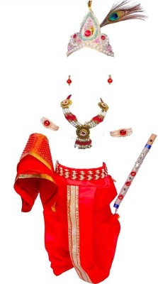 BANKEY BIHARI NA Kids Costume Wear