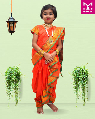 Mom and Me NA Kids Costume Wear