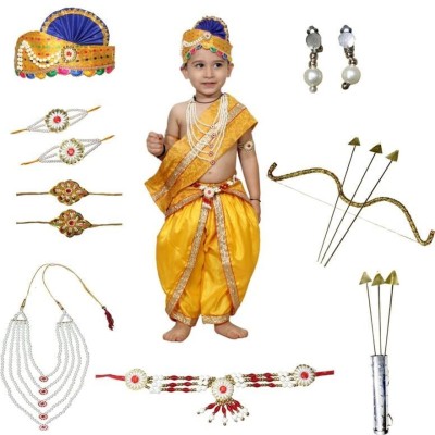KAKU FANCY DRESSES Golden Ram Dhoti Dress For Kids With Mukut, Jewelry & Teer Danush, 1-2 Yrs Kids Costume Wear
