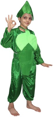 KAKU FANCY DRESSES Vegetable Costume Lady Finger Dress for Boys & Girls - Purple & Green, 8-9 Yrs Kids Costume Wear