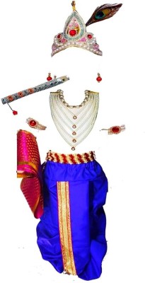 Papaya Lake Krishna Ji Janmashtami Costume Dress Kanha Fancy Blue Dress Set of 10 Items Kids Costume Wear