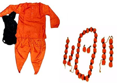 Chic Cos Kids Vanvasi Ram Or Laxman Fancy Dress Costume Kids Costume Wear