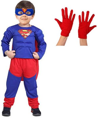 Urika Superman Kids Costume Wear