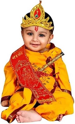SE Clothing Krishna Kids Costume Wear