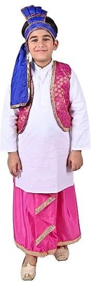 ITSMYCOSTUME Punjabi Dress For Boys Kids Folk Dance Costume Kids Costume Wear