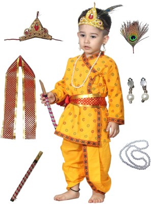 KAKU FANCY DRESSES Cotton Printed Krishna Costumes, Baby Krishna Dress for Janmashtami, 12-18 Month Kids Costume Wear