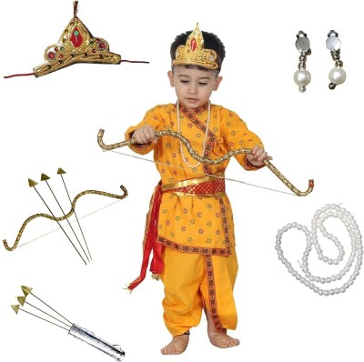 KAKU FANCY DRESSES Ram Costume For Boys, Yellow Cotton Kurta For Ram Dress With Dhanush, 4-5 Yrs Kids Costume Wear