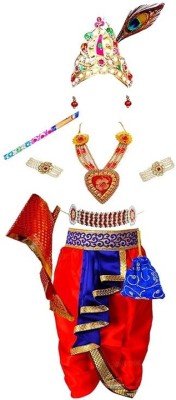 SHRI VALLABH Krishna Dress for Kids Kids Costume Wear