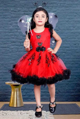 ITC FASHION Pari Frock Kids Costume Wear