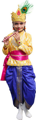 ITSMYCOSTUME Krishna Costume/Janmastmi Kanha Dress complete Set(Yellow & Blue Dhoti Chairman) Kids Costume Wear