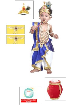 SINGLA TRADERS Krishna Kids Costume Wear