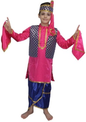 KAKU FANCY DRESSES Punjabi Kurta Pajama With Pagdi,Jacket For Boys Dance Dress-Pink & Blue 15-16 Yr Kids Costume Wear