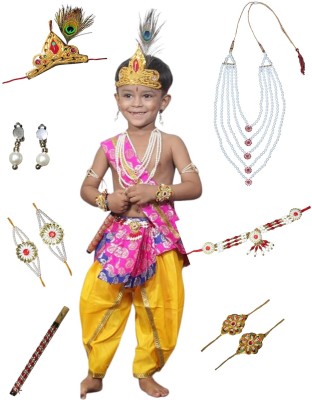 KAKU FANCY DRESSES Krishna Costume For Janmashtami /Bal Krishna With Jewellery, 1-2 Years Kids Costume Wear