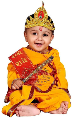 Dresstoimpress Krishna Costume with Accessories Kids Costume Wear