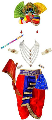 SHRI VALLABH Krishna Dress for Kids Kids Costume Wear