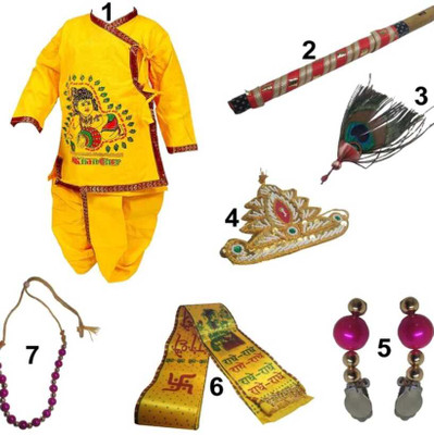 NBM Krishna Kids Costume Wear